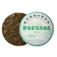 thumbnail image 2 of Té en Crudo Puer, Forma de Té de Yunnan Puerh Color de Temperatura Color normal PARA OFICINA, 2 of 7