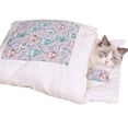 thumbnail image 1 of Lishi Cozy Cat Bed - Removable Winter Sleeping Bag for Small Pets, 1 of 4