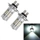 thumbnail image 1 of 2 PCS H7 DC 12V 5W 250LM Auto Car Fog Lights, 1 of 5