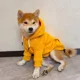thumbnail image 2 of Traje de otoño para perro Chai, ropa de invierno de felpa, pelo dorado, Corgi, Husky, Border Collie, Samoye, perro mediano, otoño e invierno, 2 of 5