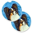 thumbnail image 1 of Blue Papillon Set of 2 Cup Holder Car Coaster, 1 of 1