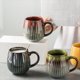 thumbnail image 2 of de Cerámica para Parejas, de Café de Cerámica, Juego de Tazas, Caja de Regalo para Parejas del Día de San Valentín. C, 2 of 6