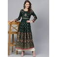 thumbnail image 4 of Rama Delight: Traditional Cotton Kurti for Effortless Style, Cultural Wear for Women, 4 of 7