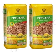 2 Pack, Zernovita Buckwheat Groats, | 1 kg(2.2lb) Each | All Natural | Gluten Friendly | GMO Free | Vegan | Product of Ukraine