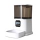 thumbnail image 1 of Alimentador automático Alimentador para mascotas Ajuste del botón del alimentador automático Dosificación temporizada Dispensador de alimentos secos de gran capacidad de 5 litros Grabadora de voz Fuen, 1 of 8