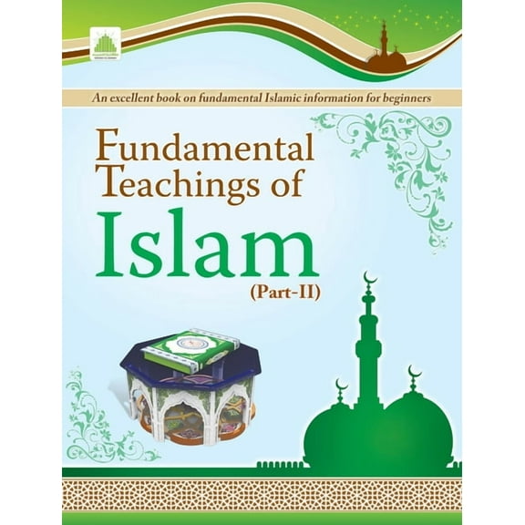 Fundamental Teachings Of Islam Part-02, (Paperback)