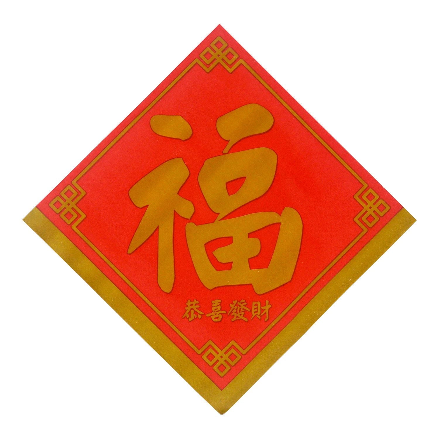 20ct Luncheon Napkins