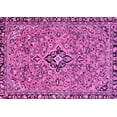 thumbnail image 1 of Ahgly Company Indoor Rectangle Abstract Pink Modern Area Rugs, 4' x 6', 1 of 4