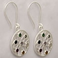 thumbnail image 3 of 2MM Round Shape Multi Tourmaline 925 Sterling Silver Life Of tree Wire Earrings, 3 of 3