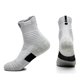thumbnail image 1 of 3 pares de calcetines de baloncesto calcetines medianos masculinos engrosan el Fondo de la toalla calcetines de correr calcetines deportivos (negro + blanco + gris) YONGSHENG YONGSHENG, 1 of 3
