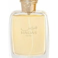thumbnail image 2 of Hawas Eau de Parfum Spray Rasasi, 2 of 2