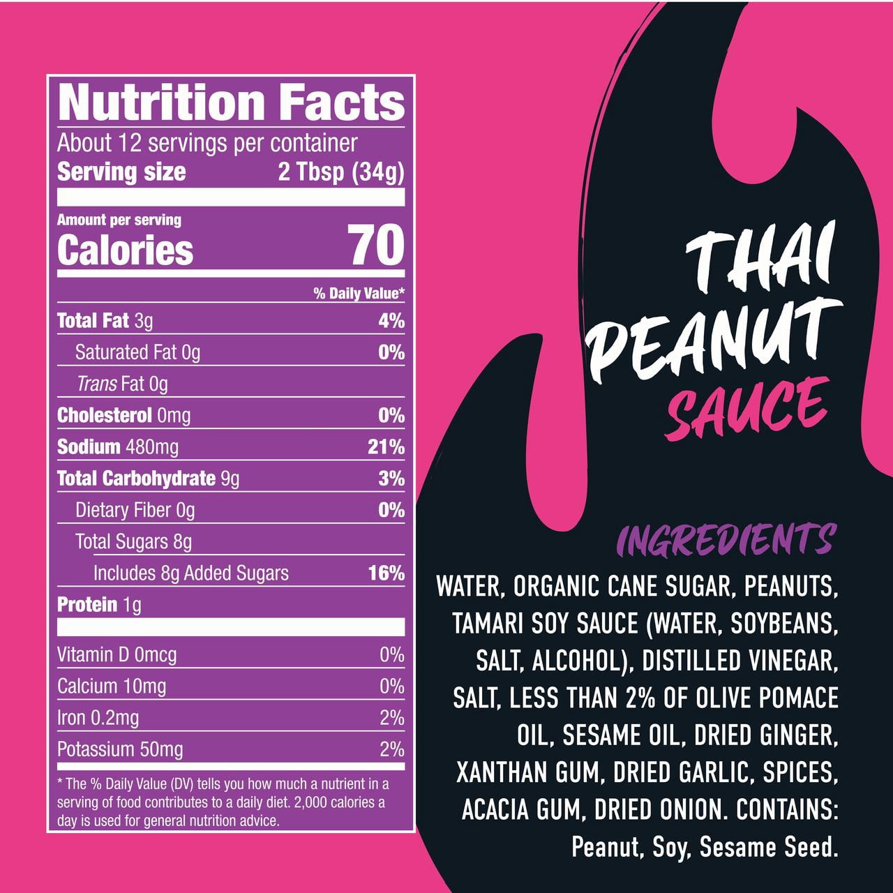 (3 pack) Sky Valley Mild Thai Peanut Cooking Sauce, 14 oz