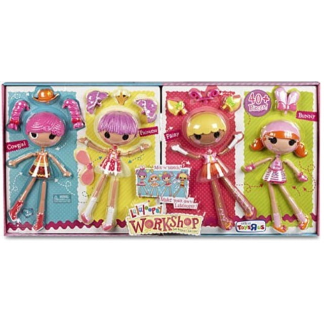 lalaloopsy four pack cowgirl/princess/fairy/pink bunny exclusive playset Walmart