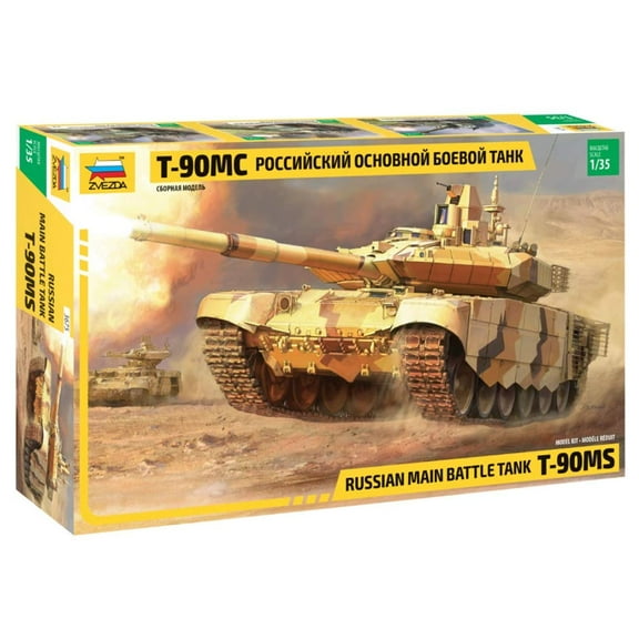 Zvezda ZV3675 Russian Main Battle Tank 1/35