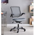 thumbnail image 2 of Computer Work Desk Chair, Grey Gray, Fabric, Home Office Business, Modern Contemporary HB34277, 2 of 11
