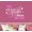 White/Pink, variant on Decal ~ She leaves a little sparkle wherever she goes #4 ~ Children Wall Decal: 13" x 17" (White/Pink)