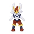 thumbnail image 6 of Pokemon Center Cinderace Poké Plush - 13 In., 6 of 8