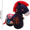 thumbnail image 3 of 2026 Year of The Horse Plush Toys, Chinese New Year Ornaments,5.1" Lucky Mascot Plushes Red Zodiac Horse Figurine,Lunar New Years Home Décor,Spring Festival Tradition Gift Home Car Decor, 3 of 8