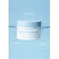 thumbnail image 4 of Crema hidratante para la piel NOTHING FITS BUT Derma Barrier en gel, 100 g, 4 of 9