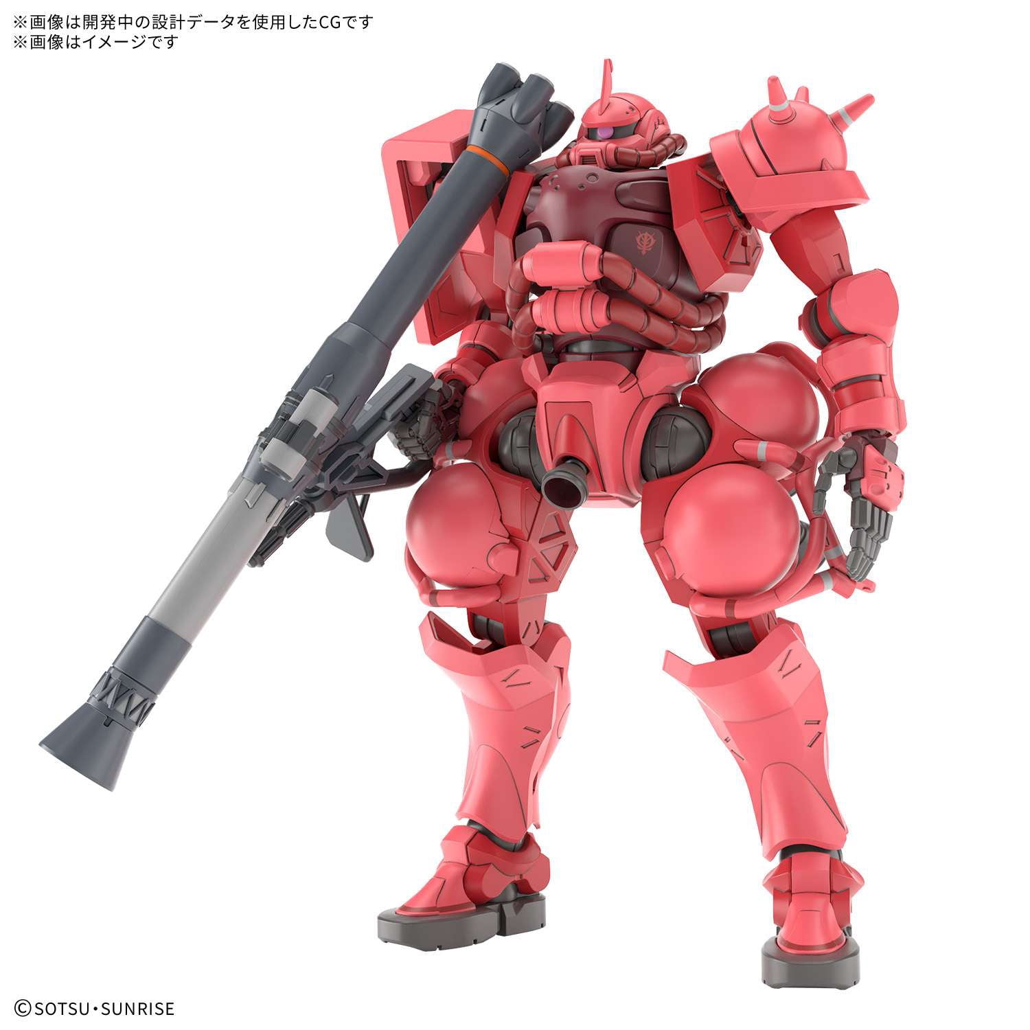 Gundam Model Kit: High Grade - GQuuuuuuX - 1/144 Xavier's Gyan