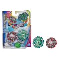 thumbnail image 4 of Beyblade Burst Rise Hypersphere Dual Pack Shield Kerbeus K5 y Behemoth Cyclops C5-2 Battling Top, 4 of 4