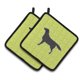 thumbnail image 1 of Tablero de Ajedrez Labrador Retriever Caroline's Treasures Verde Par de Soportes para Macetas BB3808PTHD 7.5HX7.5W Multicolor, 1 of 1