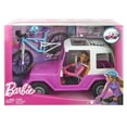 thumbnail image 7 of Barbie Doll, Mountain Bike, Barbie Car Bundle with Pink Jeep [Walmart Exclusive], 7 of 7