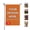 Chocolate, variant on Custom Garden Flags for Outside Personalized Yard Flag Double Sided DIY Your Own Design Lawn Banner for Outdoor Decor Home Wall Decoration, Blank White 12x18 Inch (No Custom)