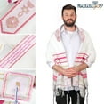 thumbnail image 2 of Messianic Tallit Prayer Shawl with Bag | Size 72 x 22 Inch, 2 of 7