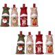 thumbnail image 1 of JM 8 Uds funda navideña para botella de vino Santa muñeco de nieve vajilla bolsa de polvo para decoración navideña de Año Nuevo JM, 1 of 5