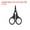 Black, variant on Uxcell Fishing Scissors Non-Slip Braided Serrated Edge Scissor with Split Ring Function, 2 Pack Colorful Titanium