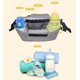 thumbnail image 5 of Organizador de cochecito, bolso universal para cochecito de bebé con hombro libremente ajustable, 5 of 5