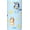 Bluey, variant on Zak Designs Mario 14oz DWSS Siply Clutch Bottle