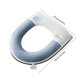 thumbnail image 3 of Full Of Ice Sensation Toilet Seat Cushion For All Seasons Thick And Washable Waterproof Seat Cushion With Handle For Household Use, 3 of 6