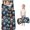 Baseballs and Flames Blue, variant on Baseballs and Flames Blue Teens Toddler Nap Mat with Pillow, Sleeping Mat Bag for Preschool Daycare 59"x22"