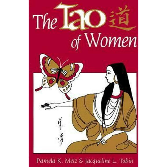 Pre-Owned The Tao of Women (Paperback) 0893342378 9780893342371