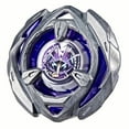 thumbnail image 2 of Beyblade X Arrow Wizard 4-80GB Booster Pack Set with Stamina Battling Top, Ages 8+, 2 of 5