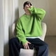 thumbnail image 1 of Suéter verde de cuello redondo para hombre, suéter de punto holgado estilo Hong Kong para otoño e invierno, ropa de lana gruesa para invierno, 1 of 6
