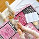 thumbnail image 3 of LHSHID Aunt Gifts Blanket Gifts for Aunt Best Aunt Ever Gifts Aunt Gifts from Niece Nephew Birthday Gifts for Aunt Auntie Gifts Ideas Best Auntie Ever Gifts 60"x80", 3 of 7