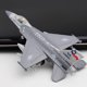 thumbnail image 4 of Avión de 1: modelo de de aleación Diescast modelo de de con soporte de oficina en hogar decoración de escritorio, 4 of 9