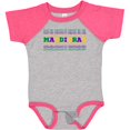 thumbnail image 3 of Inktastic Mardi Gras Mirror Words Boys or Girls Baby Bodysuit, 3 of 5