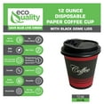 thumbnail image 2 of [25 Pack] 12oz Disposable Paper Coffee Cups with Black Dome Lids - For Hot, Cold Drink, Coffee, Tea, Cocoa, Travel, Office, Home, Cider, Hot Chocolate, To go, Compostable, Biodegradable, 2 of 5