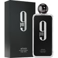 thumbnail image 3 of AFNAN 9PM 150ML EDP SPRAY, 3 of 3