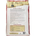 thumbnail image 2 of Manna Pro Max-E-Glo Stabilized Rice Bran, Pellet, 40 lb, 2 of 2