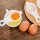 thumbnail image 3 of Separador de huevos - 3 piezas Filtro decorativo de clara de huevo Separador de yema Gadgets de cocina frescos - Separador de huevos de gallina Separador de clara Gadgets de chef, 3 of 4