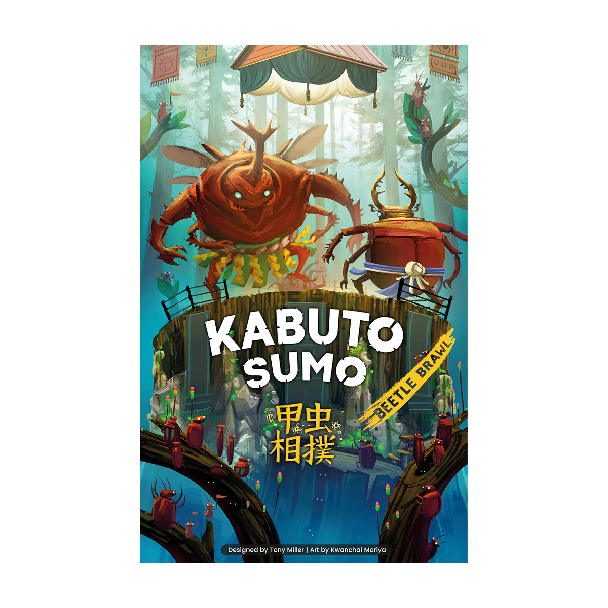 Allplay Kabuto Sumo - Beetle Brawl