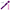 Purple;, variant on Portable powerful electric massager, waterproof USB rechargeable, with multiple powerful speeds and 10 vibration modes, deep tissue relief function, multifunctional full body massage vibrator