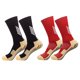 thumbnail image 1 of 2 pares de calcetines deportivos antideslizantes con agarre de goma antideslizante para fútbol, rugby, baloncesto, correr, yoga, 1 of 5