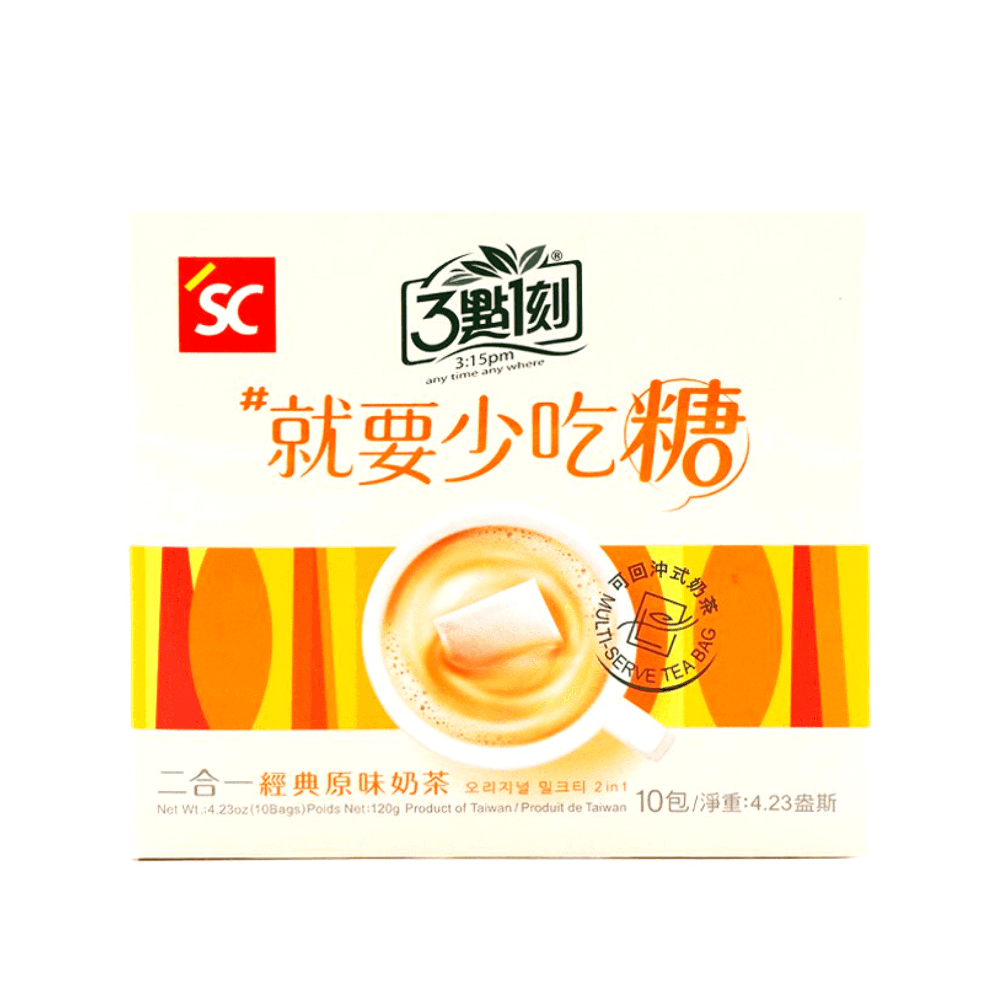 3:15PM Instant No Cane Sugar 2 in 1 Original Milk Tea 10 Bags 4.23 Oz (120 g)