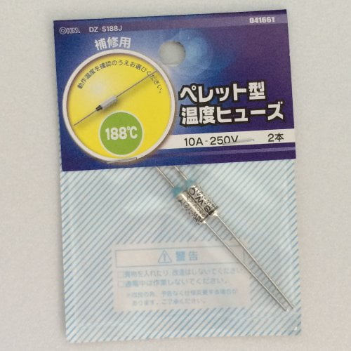 OHM pellet type thermal fuse 188 degrees 10A250V 2 pieces (041661